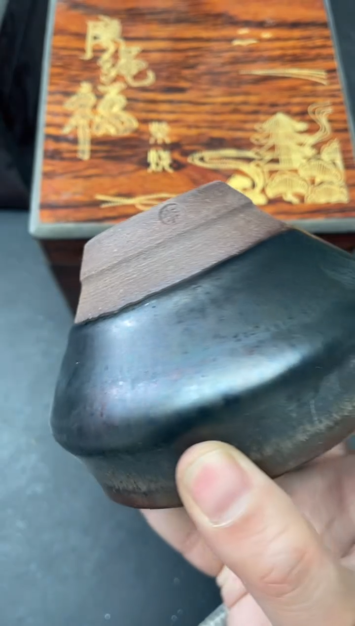 【闪购商品】茶盏242带礼盒           