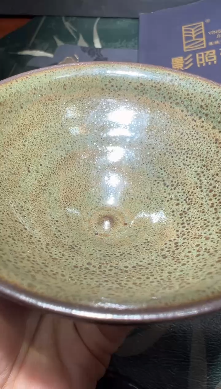 【闪购商品】茶盏14@建窑建盏林子照