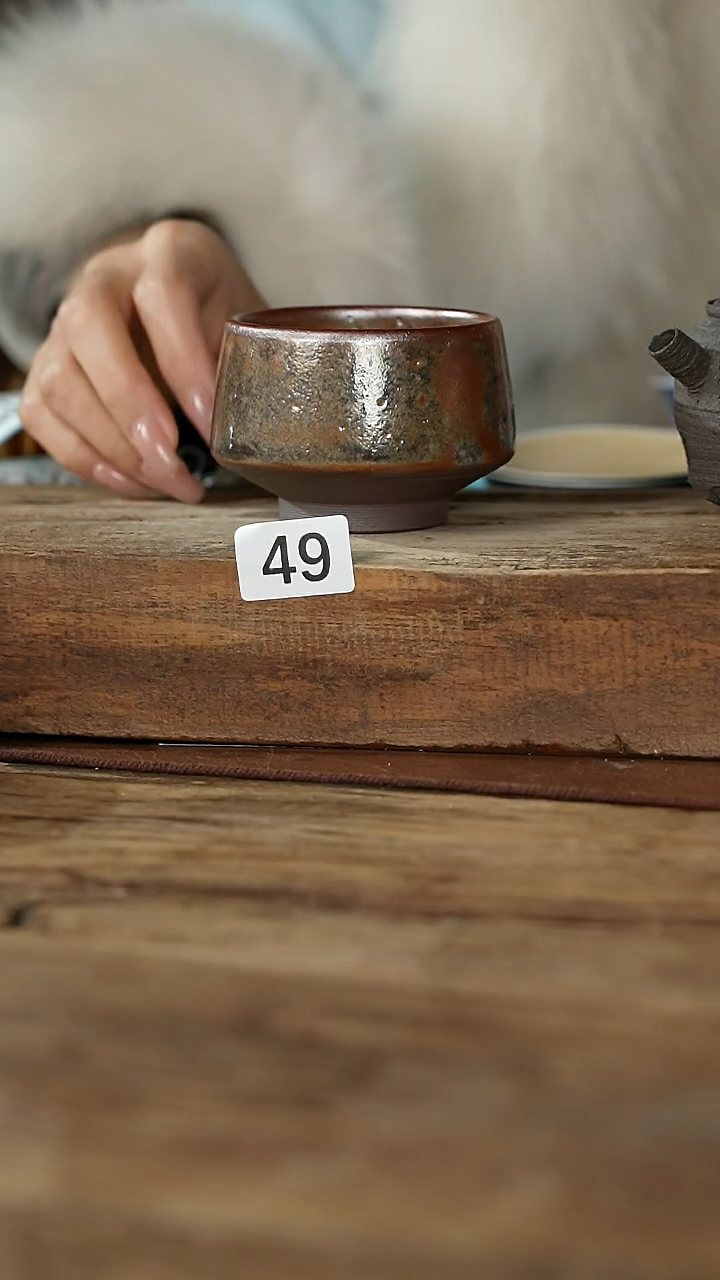 【闪购商品】瓷片落单设计师系列/主人杯