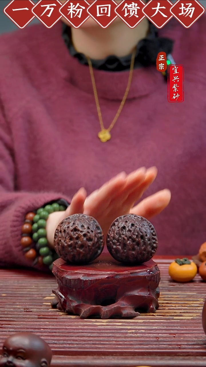 紫砂茶宠宜兴紫砂茶宠摆件