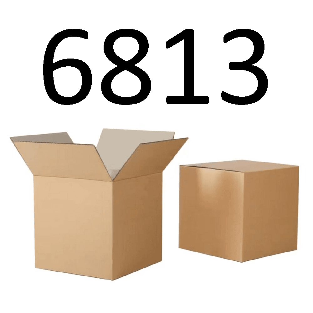 99新  【按照主播讲解下单】6813 编号纸箱 3C数码家用百货
