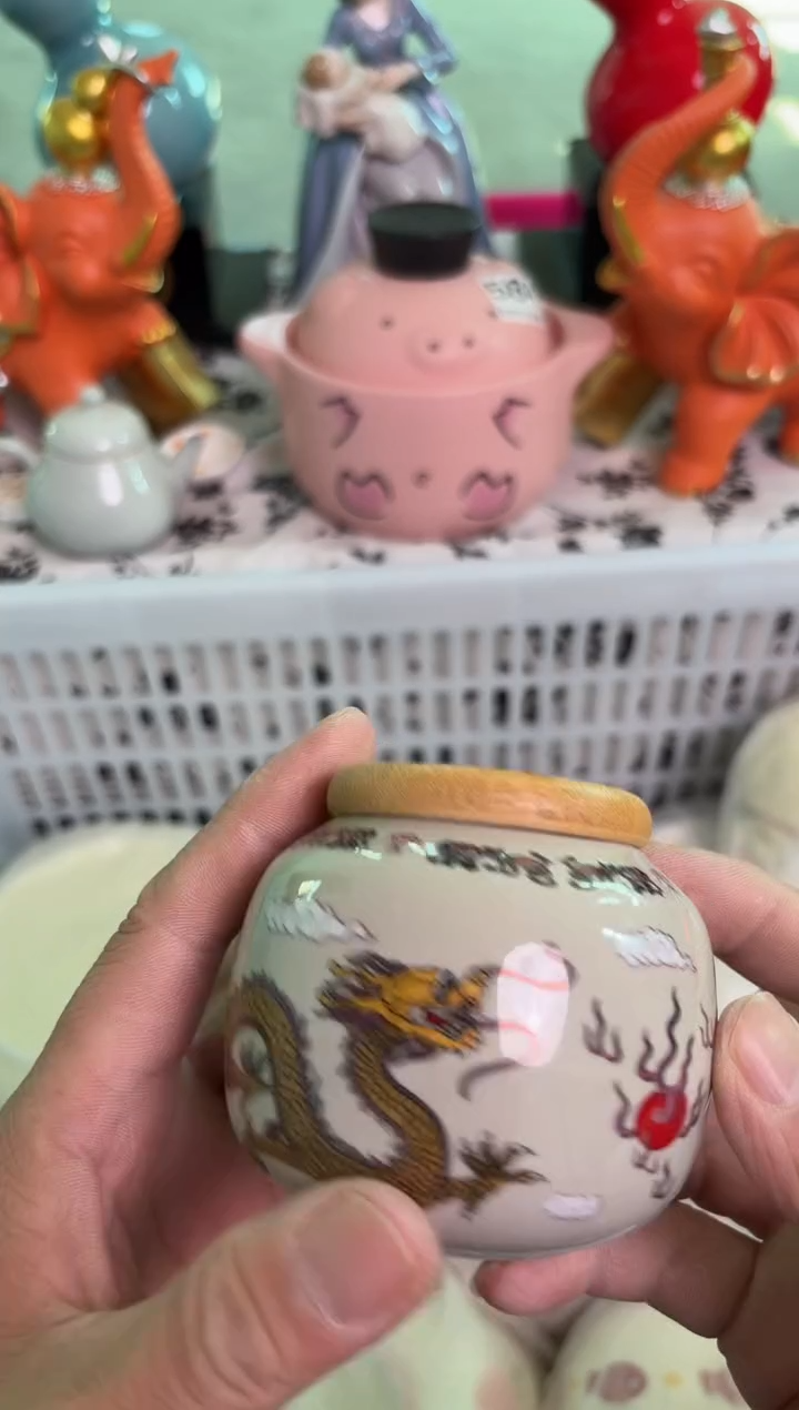 瓷片387默认微瑕15包邮库存1件