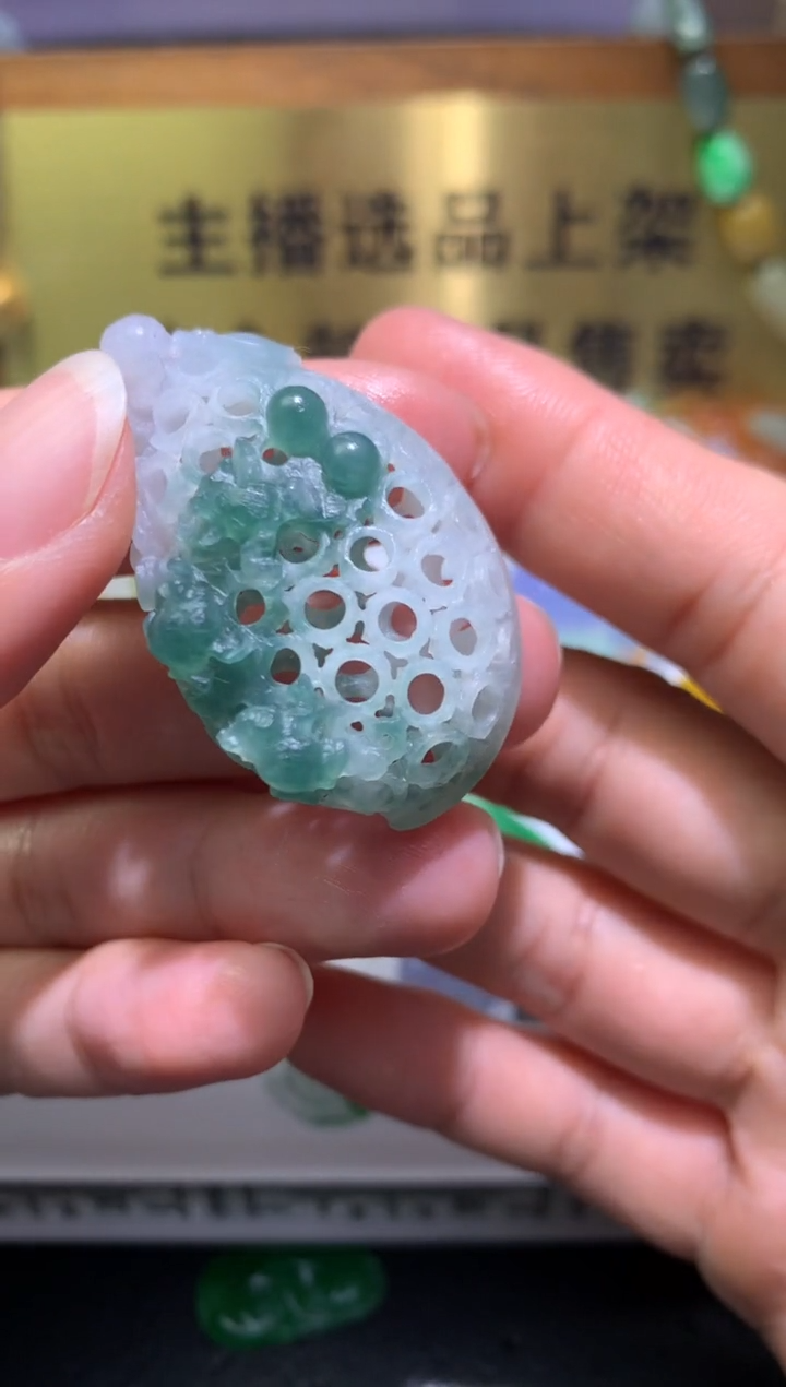 【闪购商品】定制翡翠未镶嵌毛货