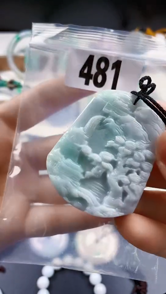 颈饰未镶嵌翡翠天然翡翠吊坠挂件