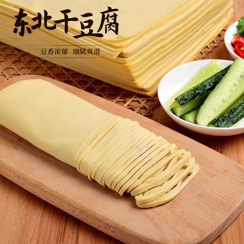 东北干豆腐