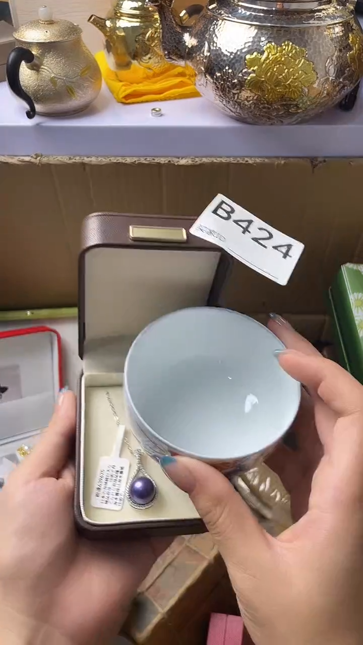 四*瓷器瓷器瓷器瓷器B424