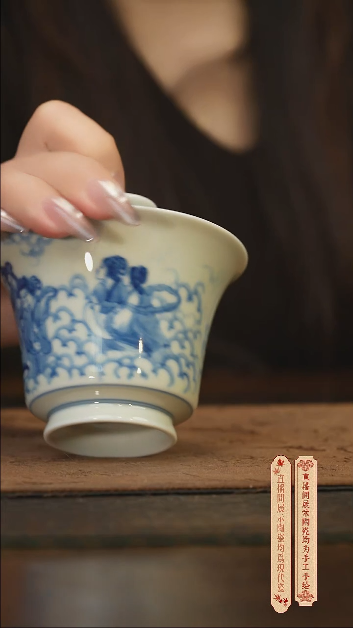 瓷片柴窑青花破价福利