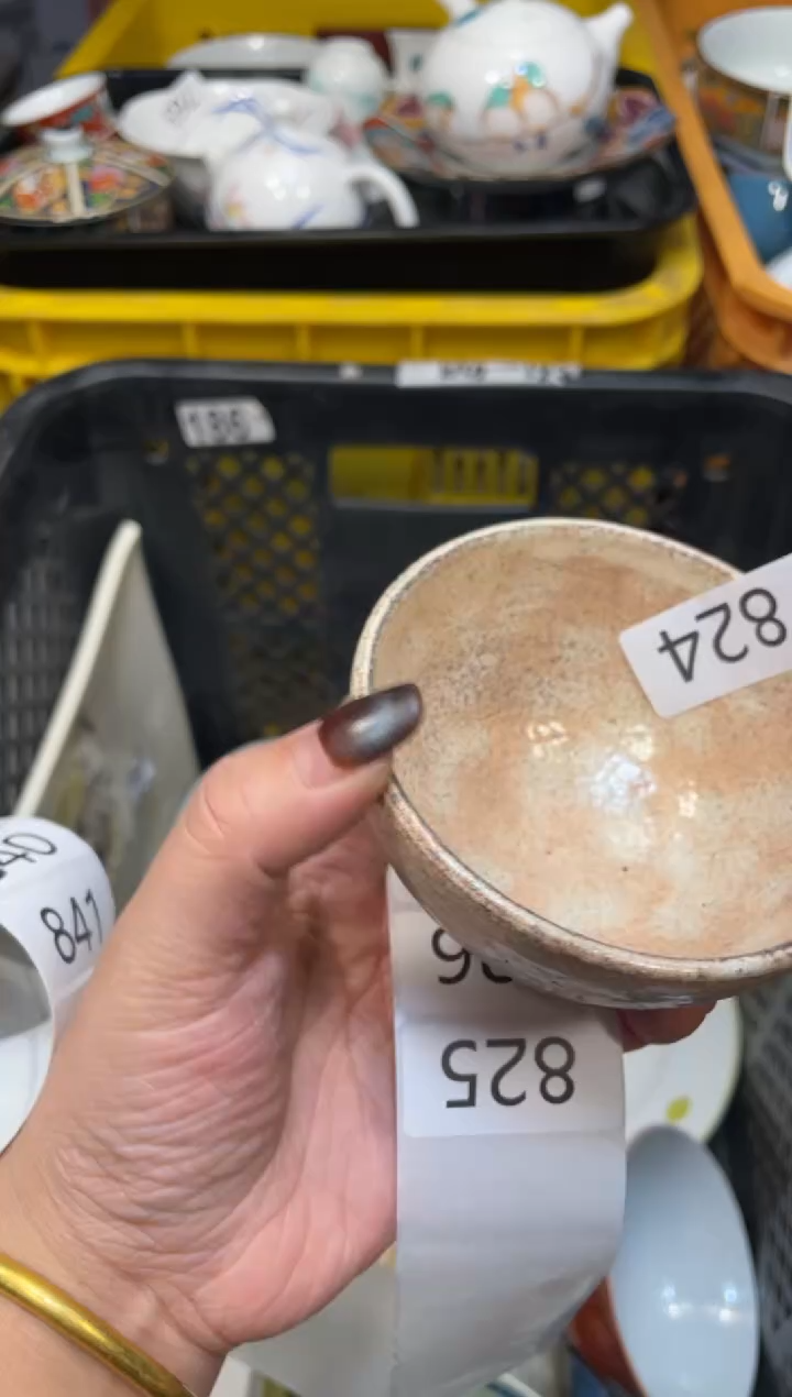 瓷器瓷器瓷器瓷器瓷器1