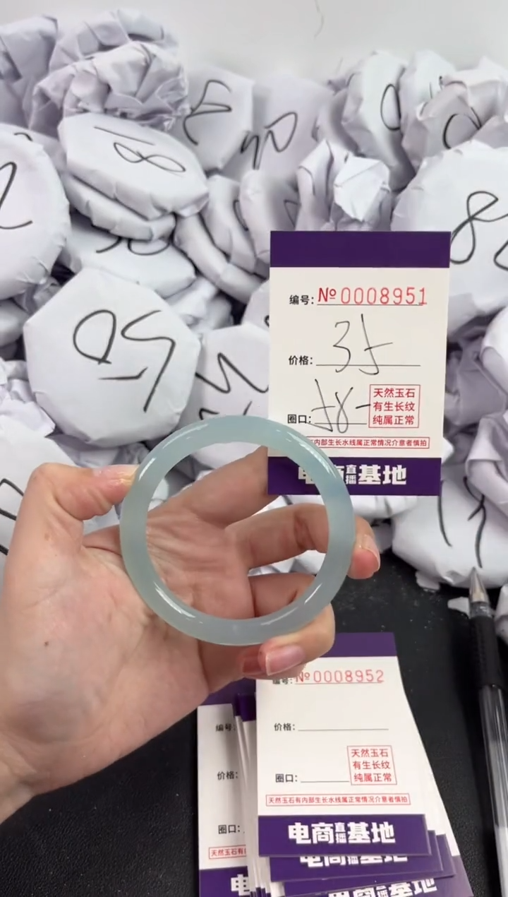 【闪购商品】玛瑙/玉髓手镯未镶嵌8951