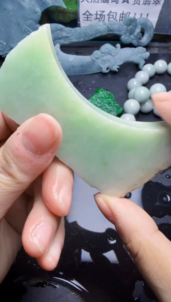 未镶嵌挂件翡翠天然翡翠031