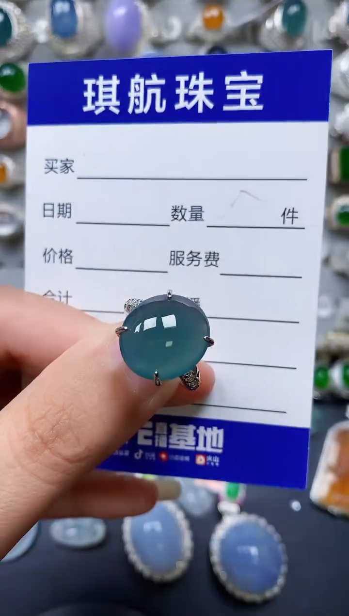 【闪购商品】翡翠戒指银S925镶嵌0503