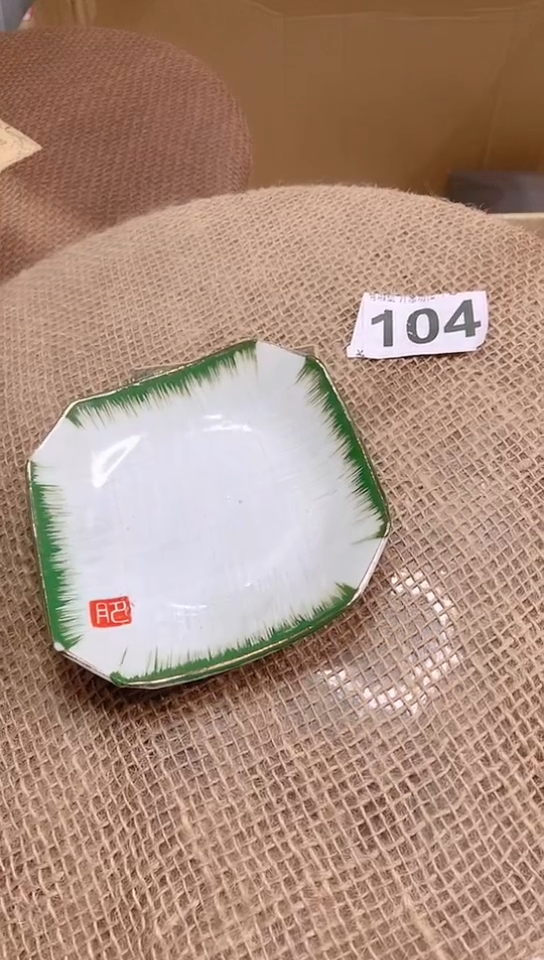 【闪购商品】瓷瓷瓷瓷2个瓷瓷瓷瓷瓷瓷瓷片片片片片片