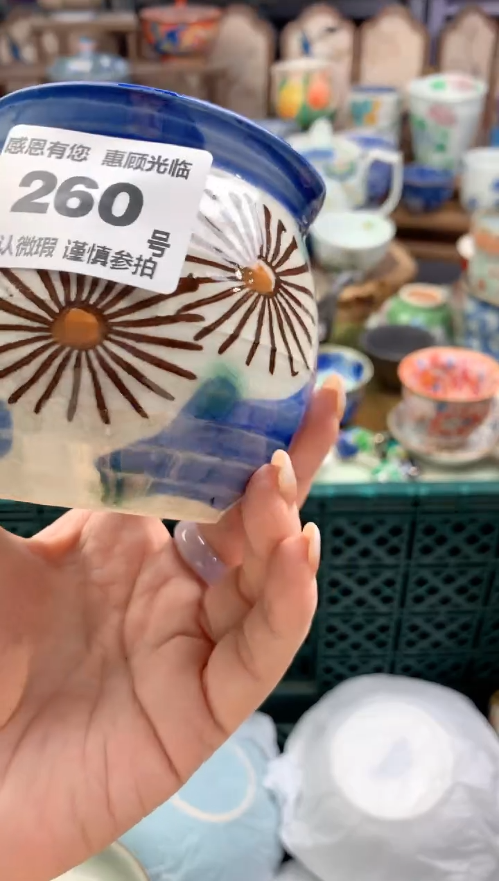 瓷片月*260号九姑娘工艺品瓷器