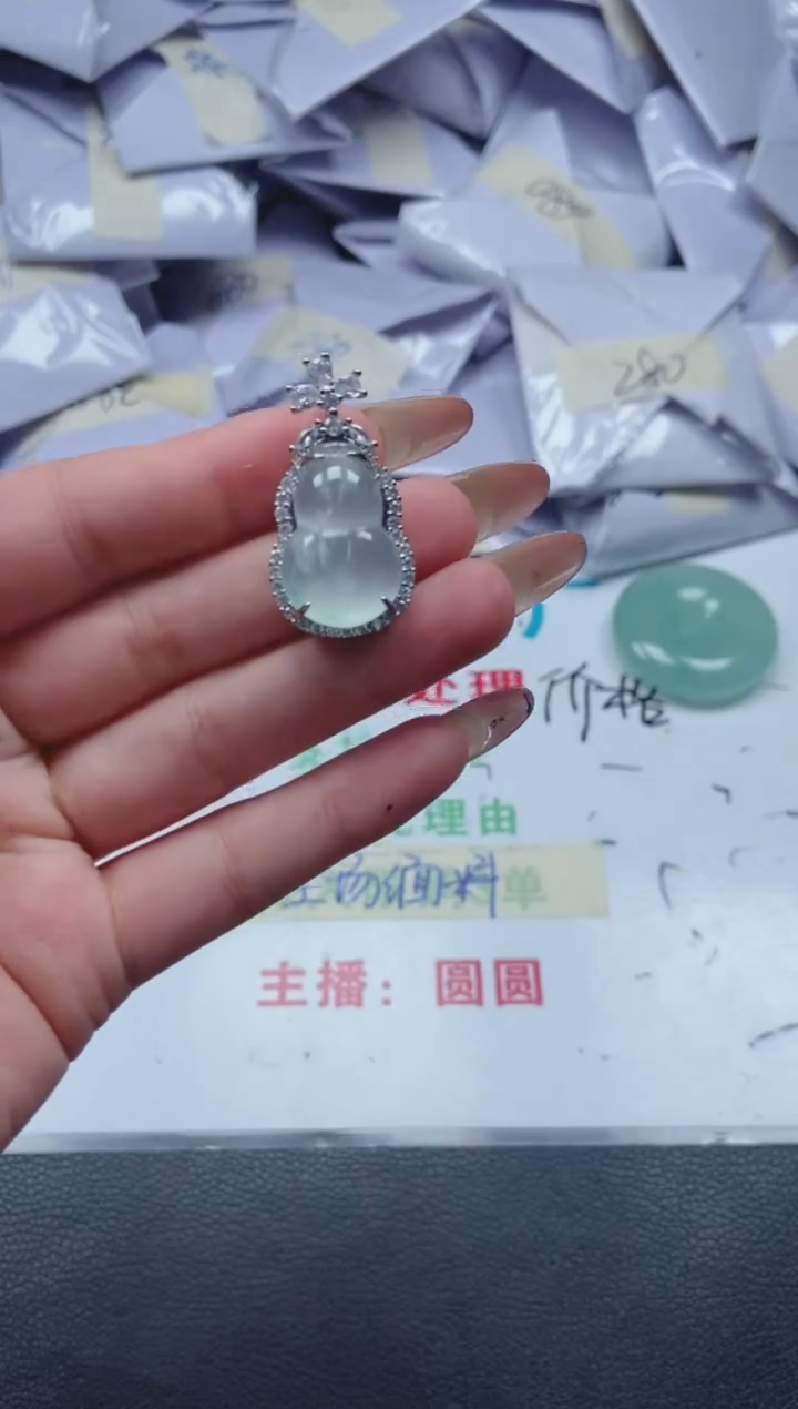 所见即所得（一物一拍）326