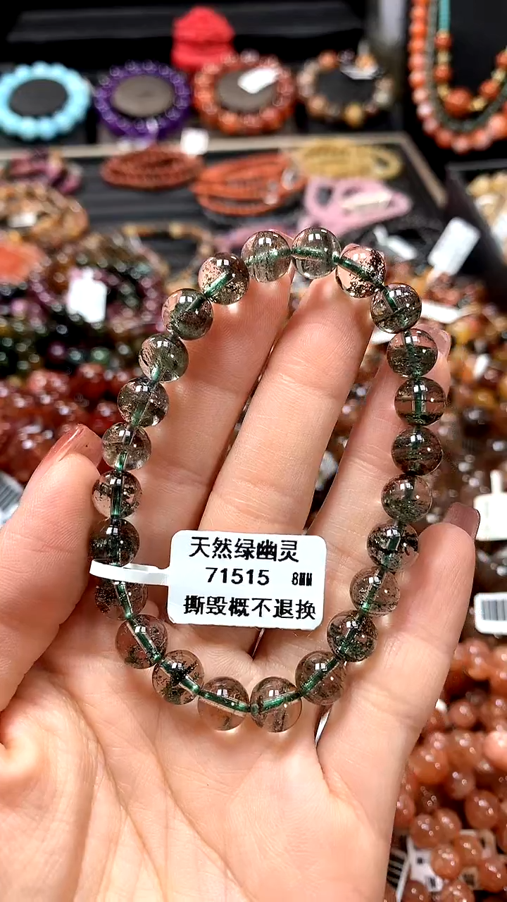 【闪购商品】水晶手串未镶嵌8.......