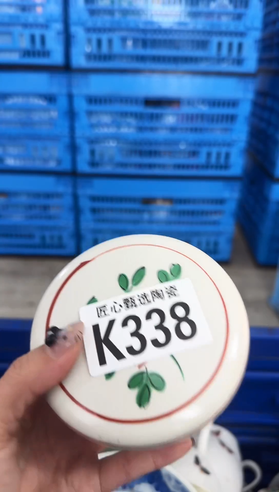 瓷片爱*肉         K338