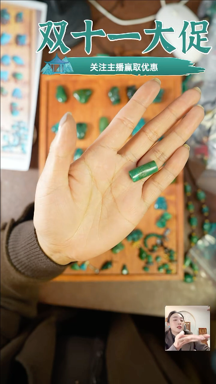 无非金属绿绿的项链真好看