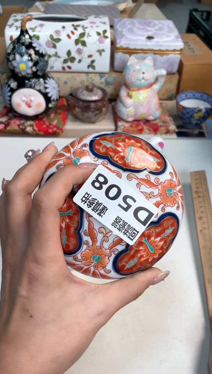 【闪购商品】闪购闪购闪购闪购