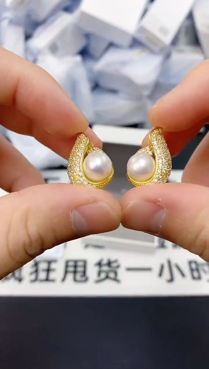 未镶嵌耳饰淡水珍珠ed1038