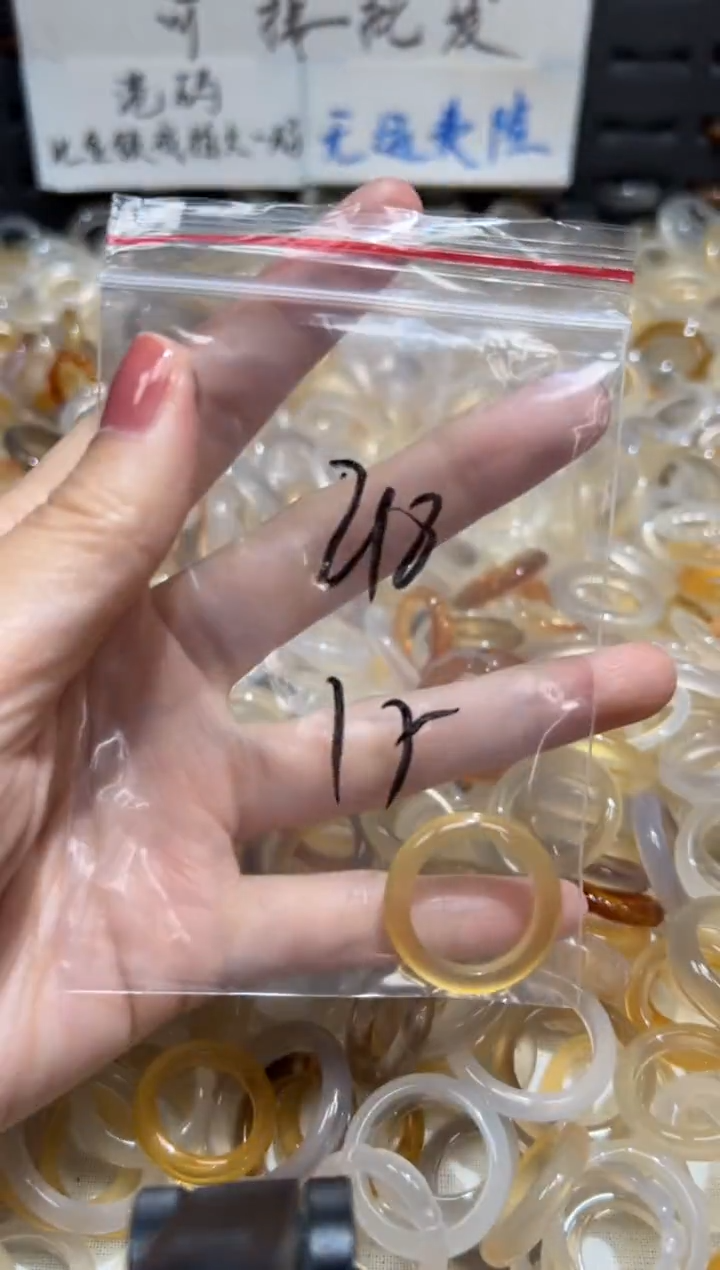 玛瑙/玉髓戒指未镶嵌218