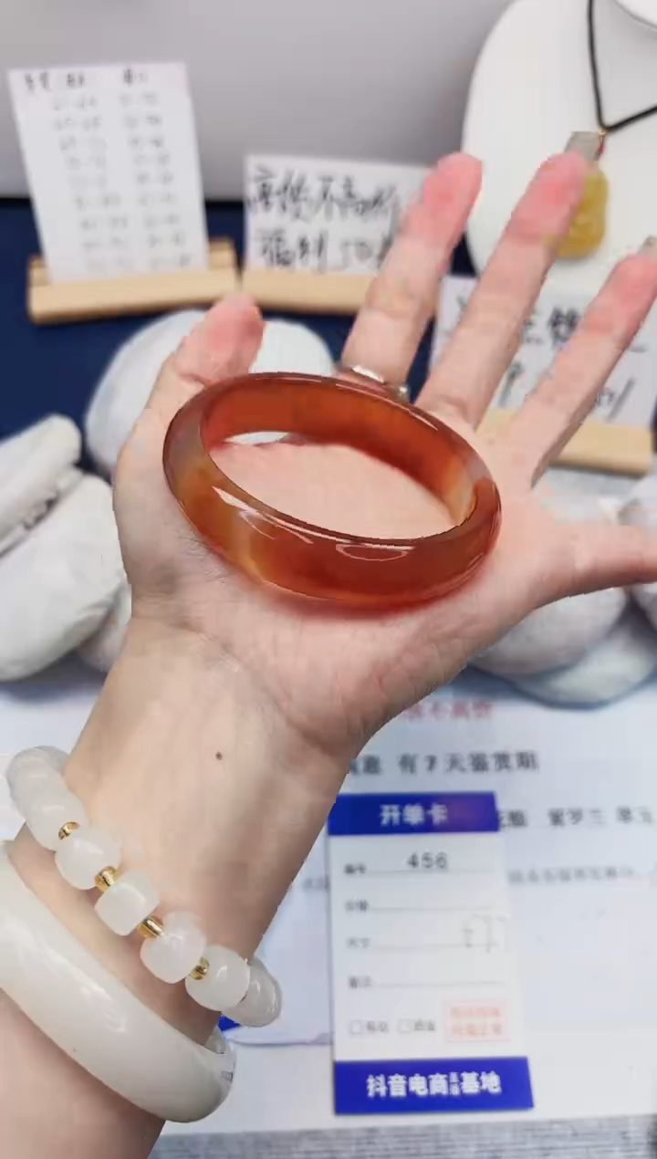 【闪购商品】石英质玉手镯未镶嵌456-玛瑙-圈口57