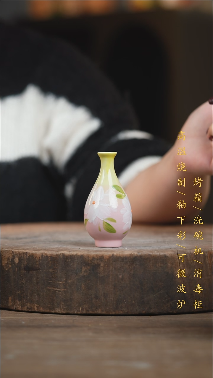 瓷片景德镇高温釉下彩（食品级）