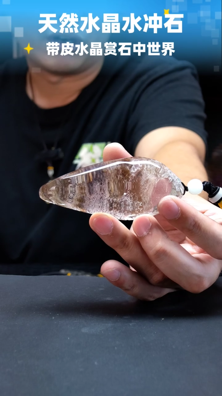 未镶嵌珠宝半成品水晶翱*6908