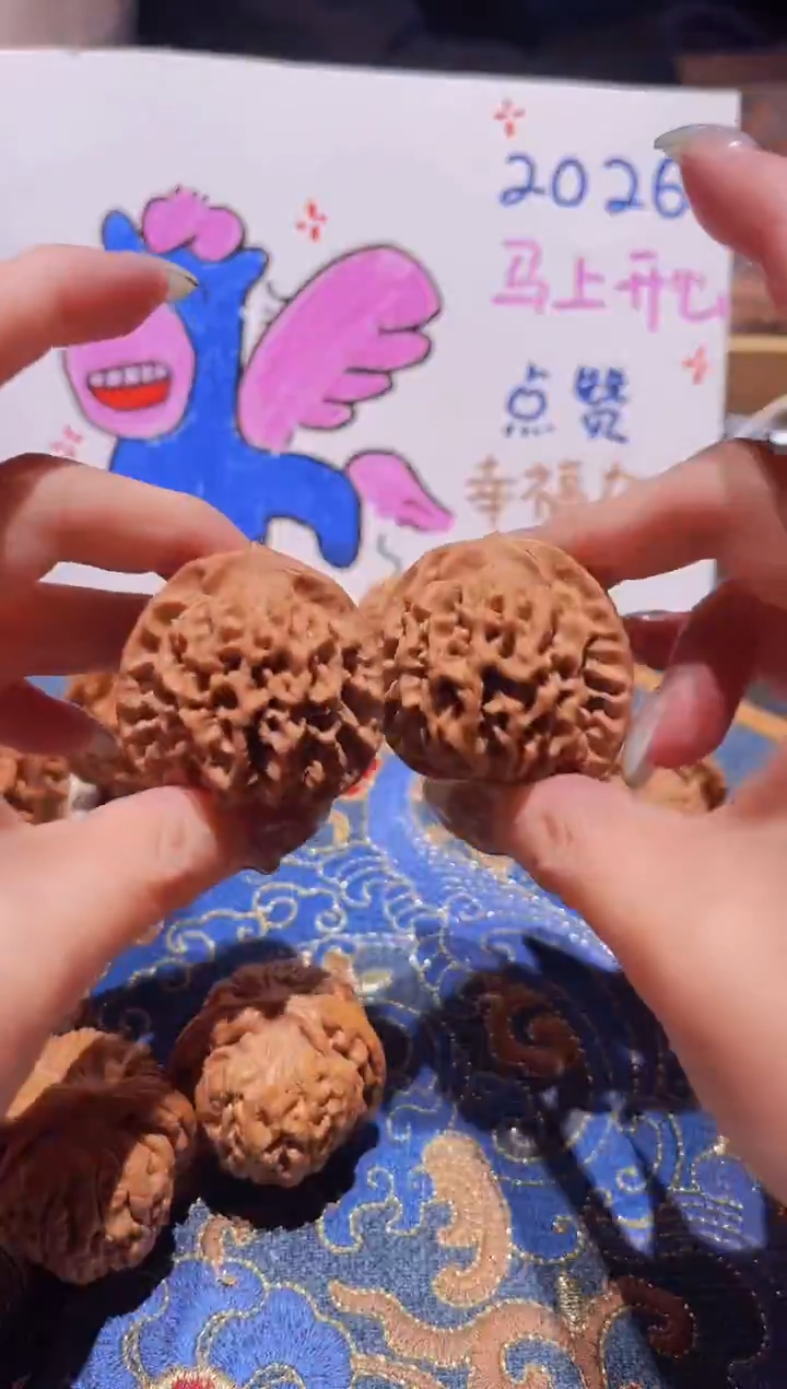 把件文玩核桃032秦闷38