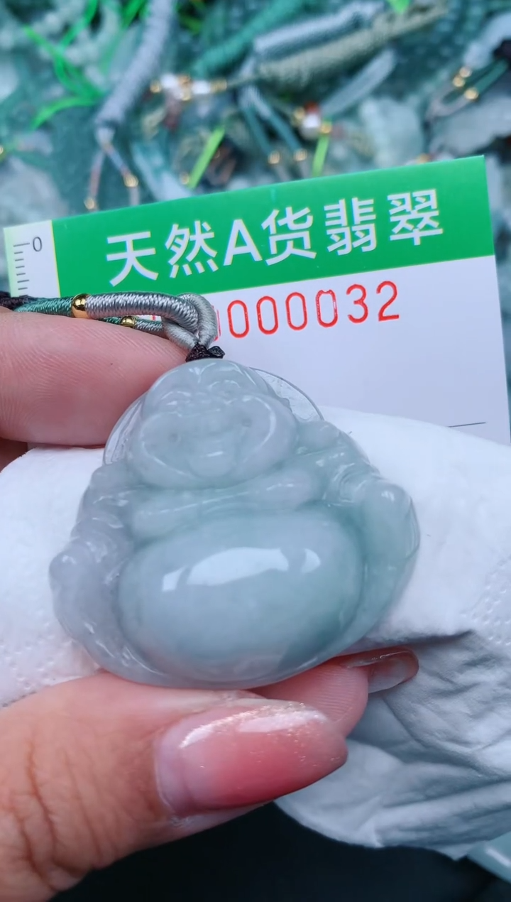 【闪购商品】翡翠颈饰未镶嵌.0000032
