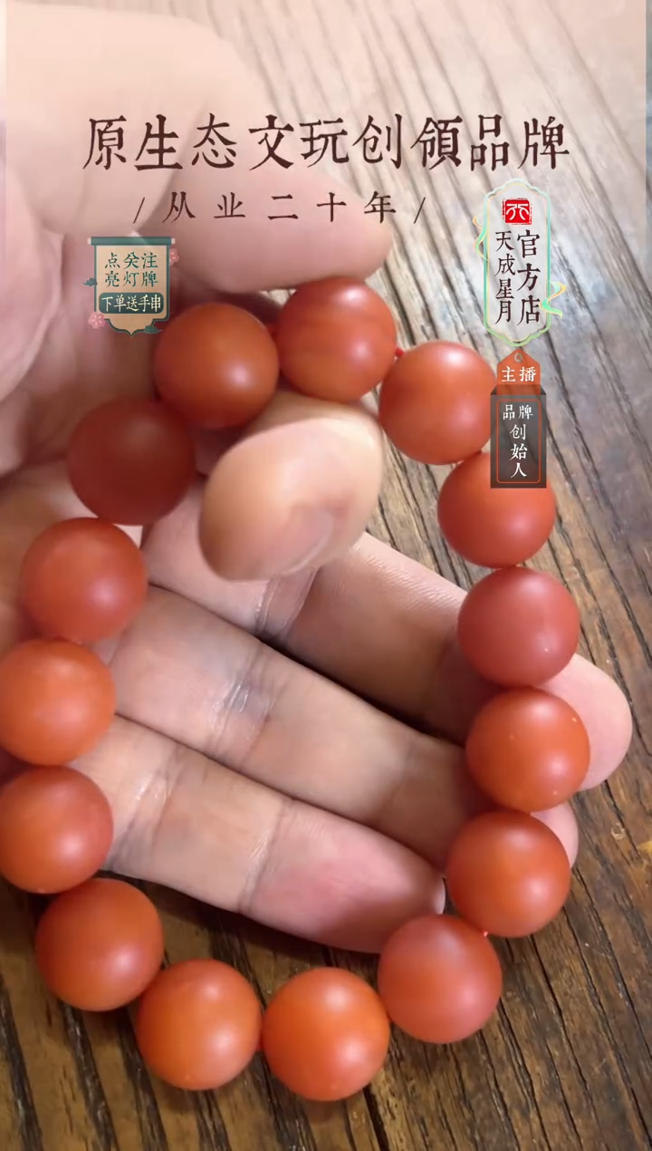 无非金属nh  15mm  单圈
