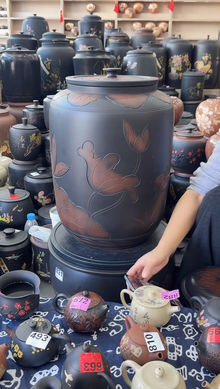 罐瑕疵 茶缸高50cm荷花  651