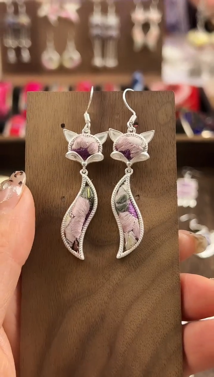 【闪购商品】织绣民族风老绣饰品064