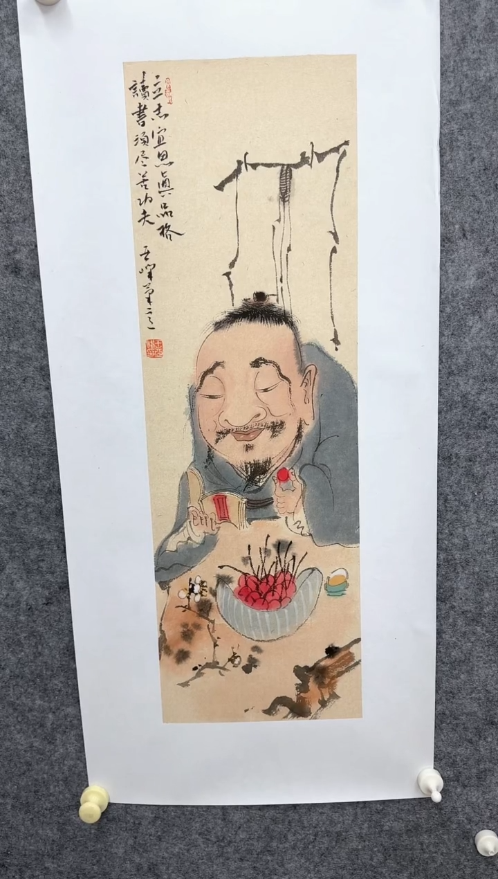【闪购商品】国画ST-WYF老师绘画作品