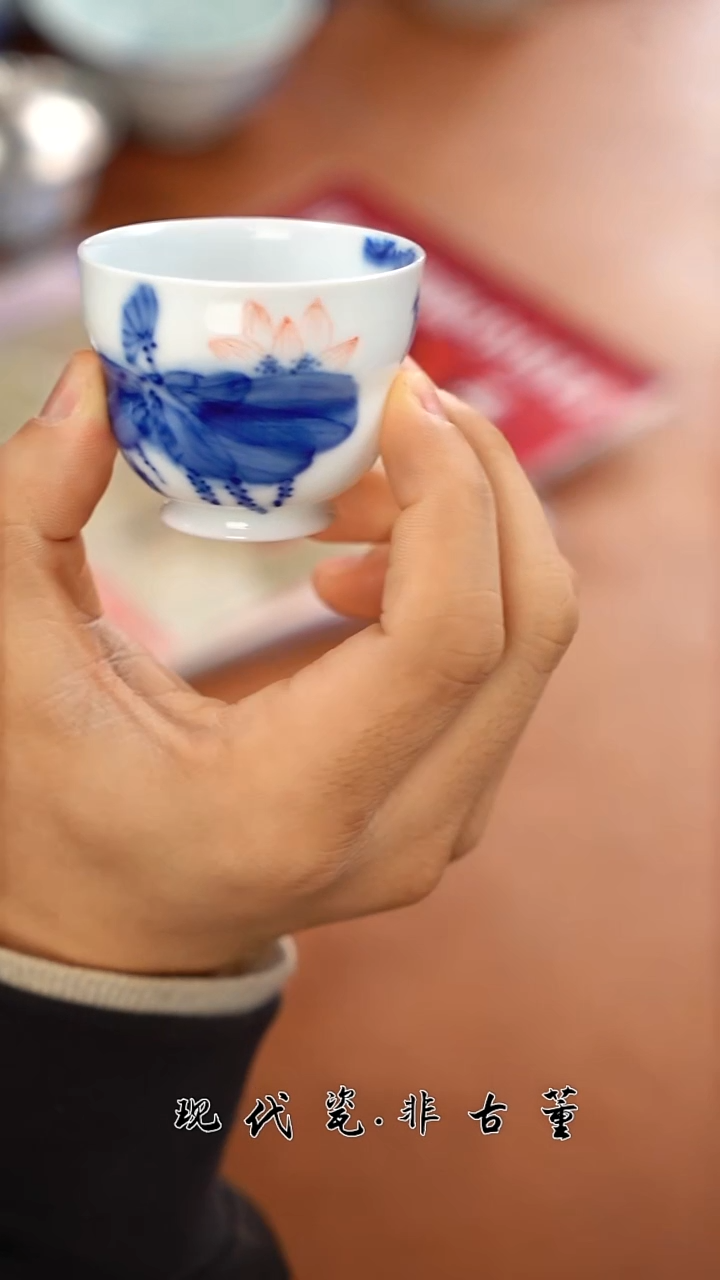 杯子陶瓷正春堂荷花葫芦杯（售后需完整开箱视频）