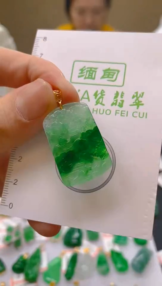 【闪购商品】翡翠颈饰18K金镶嵌天然翡翠A货，一物一证