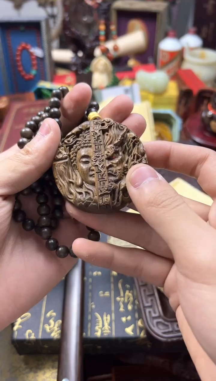 【闪购商品】木---------------