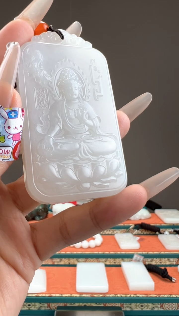 【闪购商品】和田玉颈饰未镶嵌1