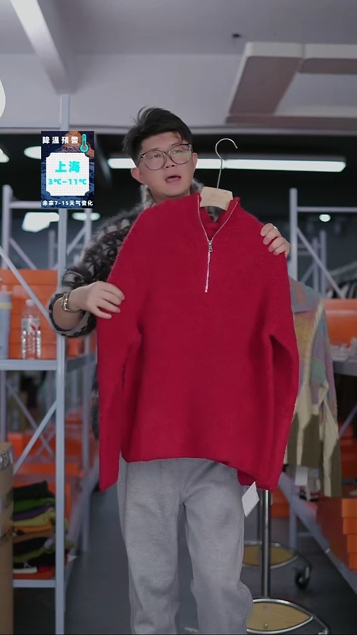 硬货YH炸福利新款款式女士上衣！！红色