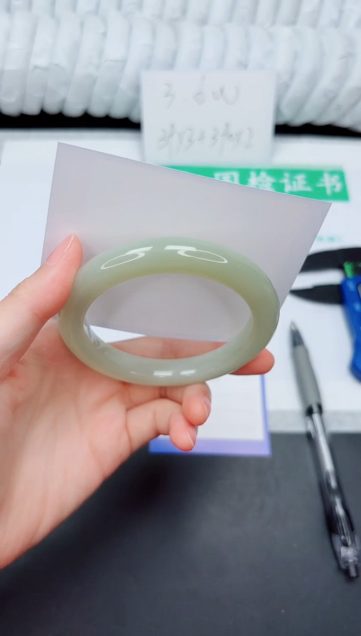 和田玉手镯未镶嵌62-58.3QS3