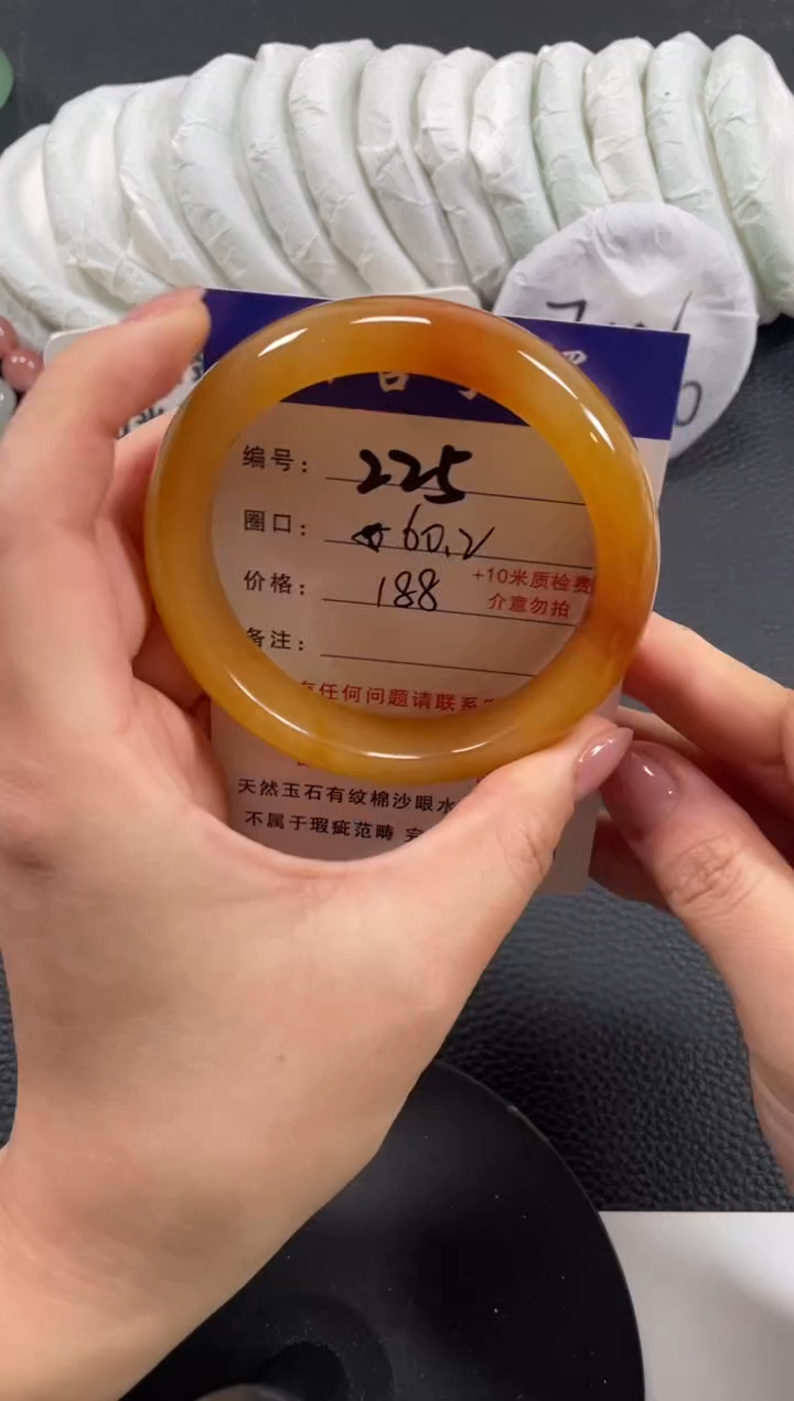 【闪购商品】石英质玉手镯未镶嵌60