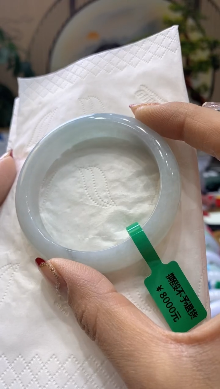 【闪购商品】翡翠手镯未镶嵌99903581
