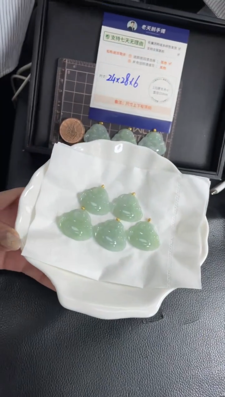 【闪购商品】翡翠挂件18K金镶嵌佛公FL7配绳/多样性发其一CP