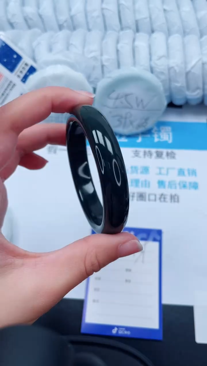 【闪购商品】和田玉手镯未镶嵌439-58.1