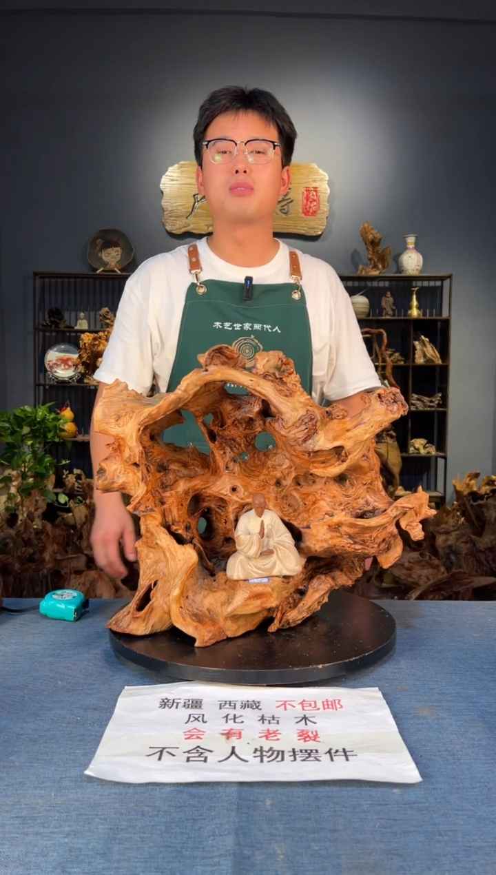 木卢师傅根艺作品（不包含人物摆件）