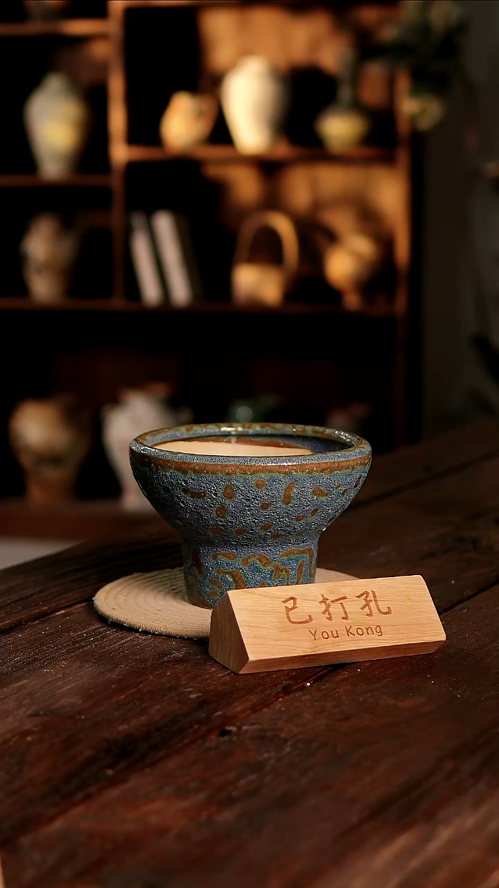 摆件26-1高14口17误差2已打孔瑕疵