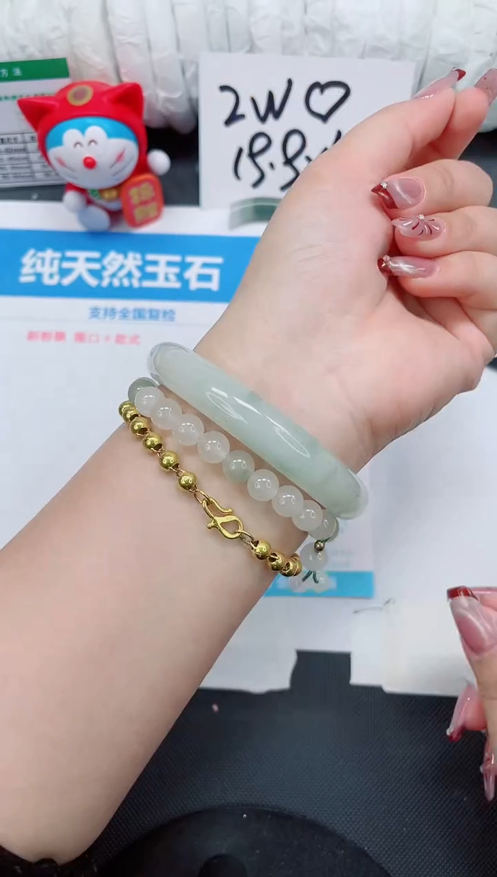 【闪购商品】石英质玉手镯未镶嵌161