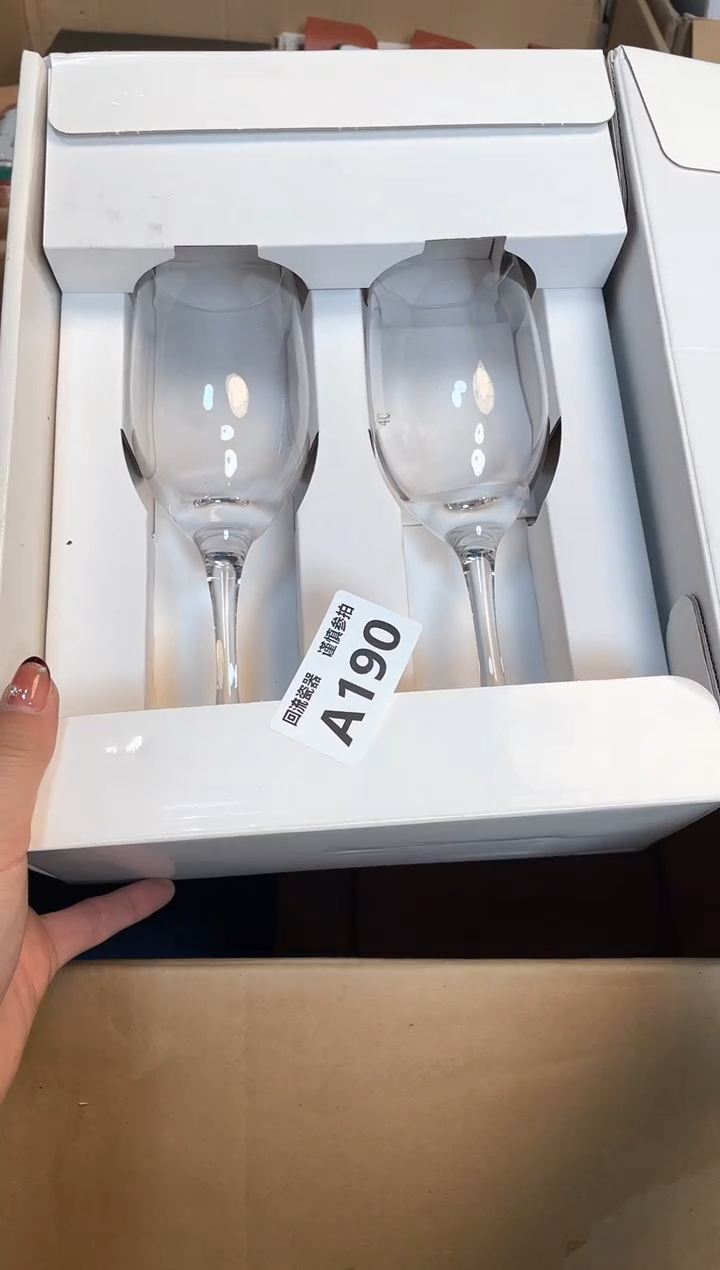 【闪购商品】闪购闪购闪购闪购