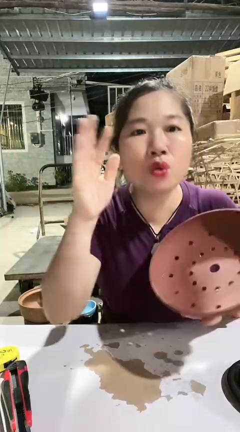 大瑕疵色差裂紫砂蒸架