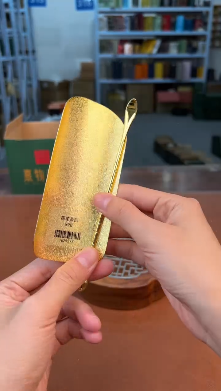 【闪购商品】星茶器清仓福利品¥¥¥¥¥¥