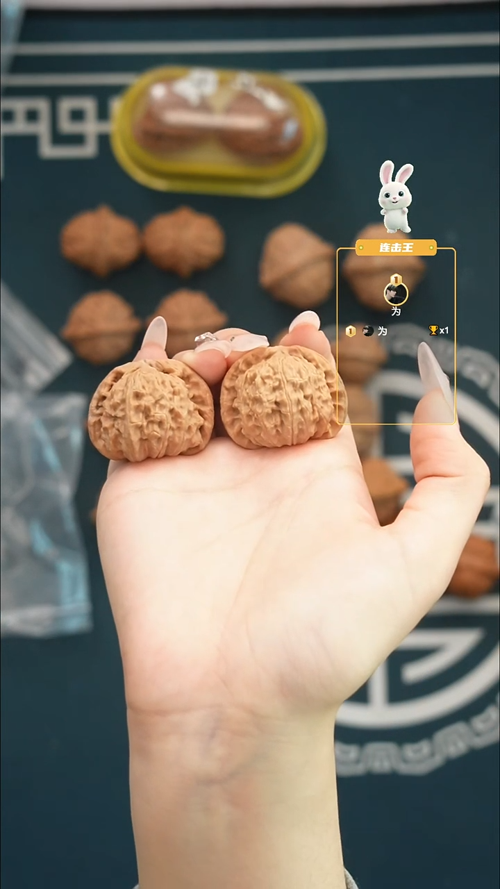 吊坠文玩核桃闷白38全